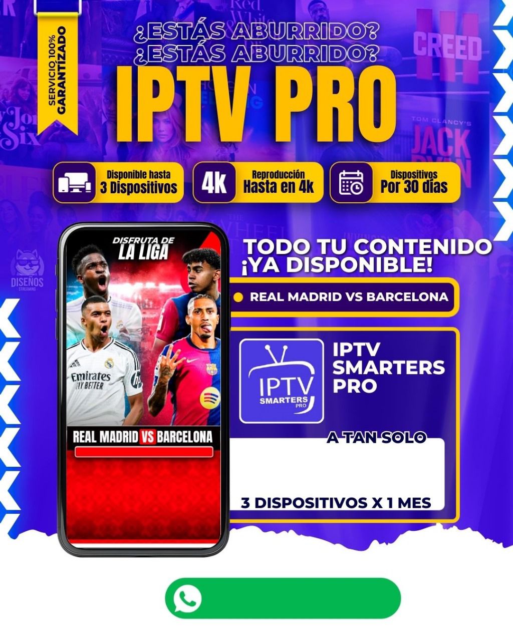 IPTV SMARTERS PRO - Image 7